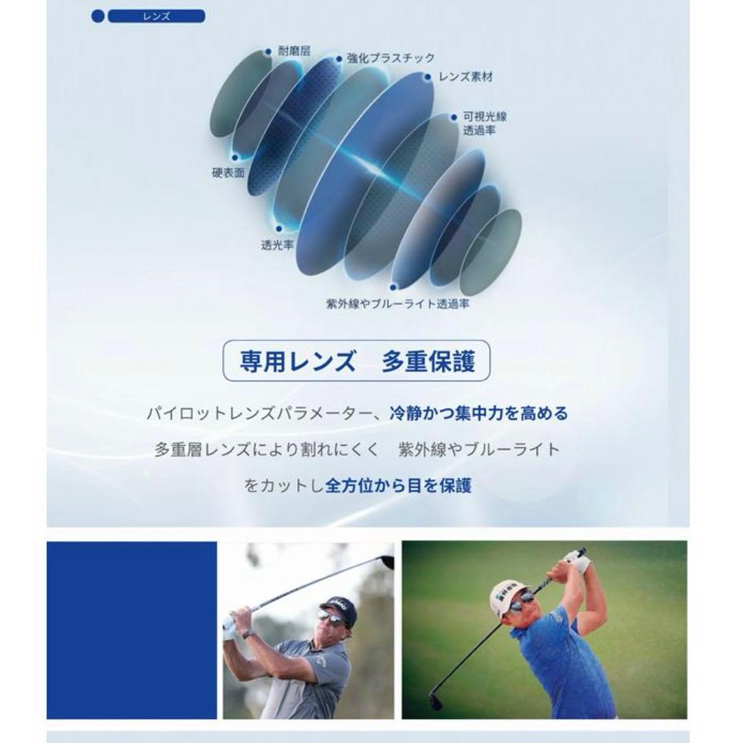 Uswing ゴルフ専用 サングラス 新品未使用 レディース