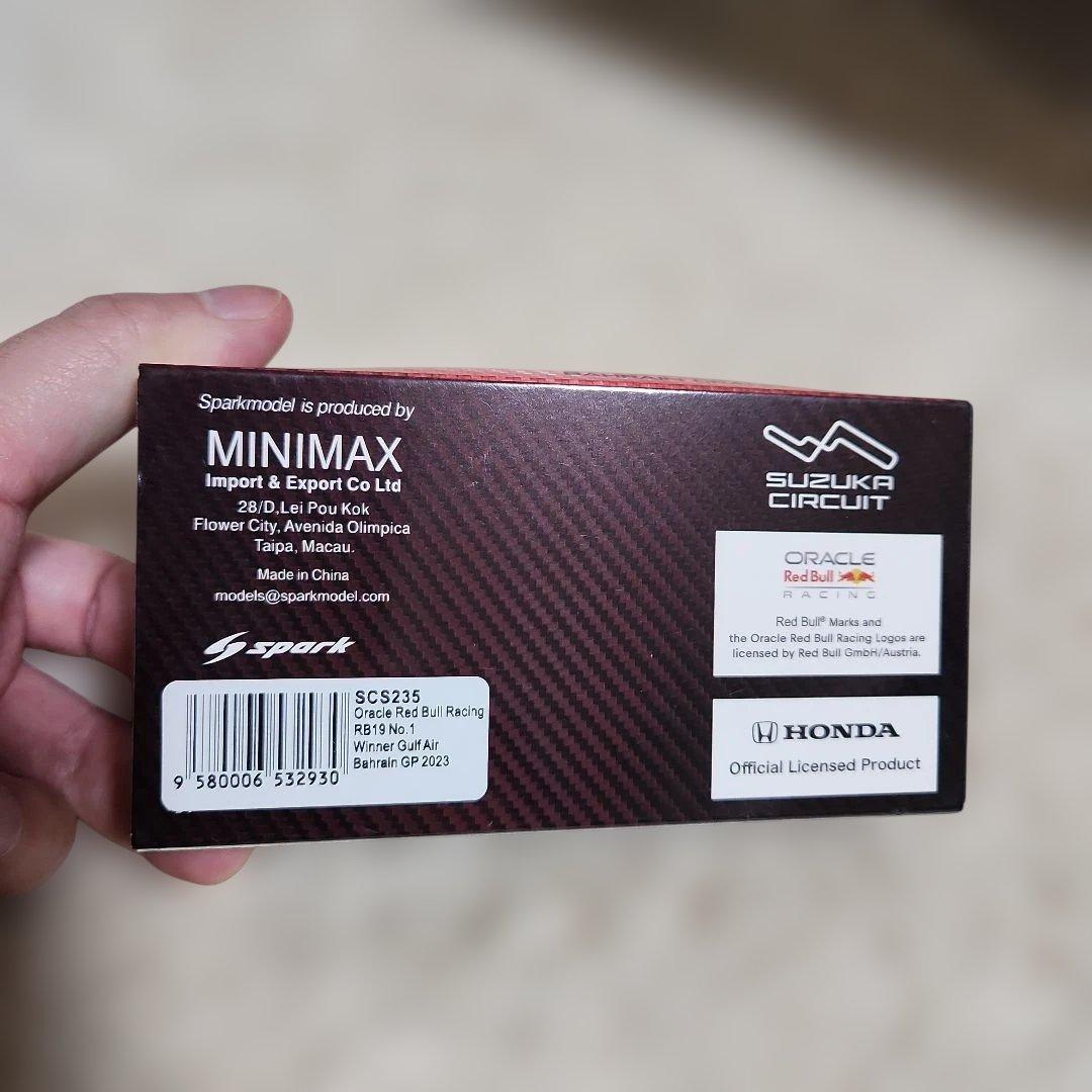 OracleRedBul RB19 ミニカー Max Verstappen