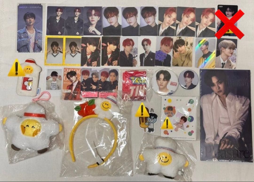 TREASURE ジフン トレカ