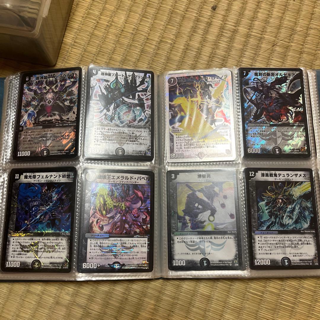 デュエル・マスターズ　主に旧枠　レアカード