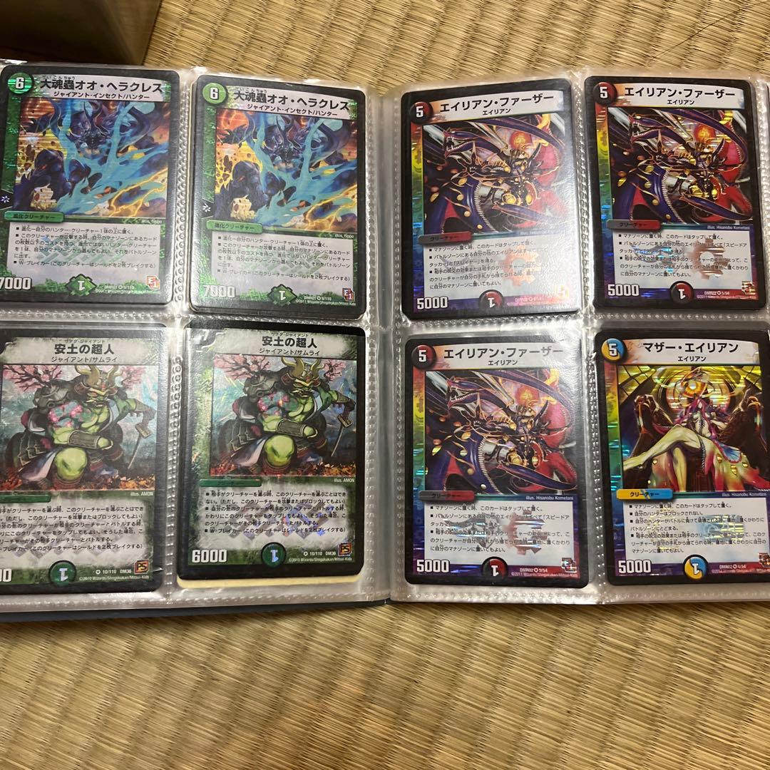 デュエル・マスターズ　主に旧枠　レアカード