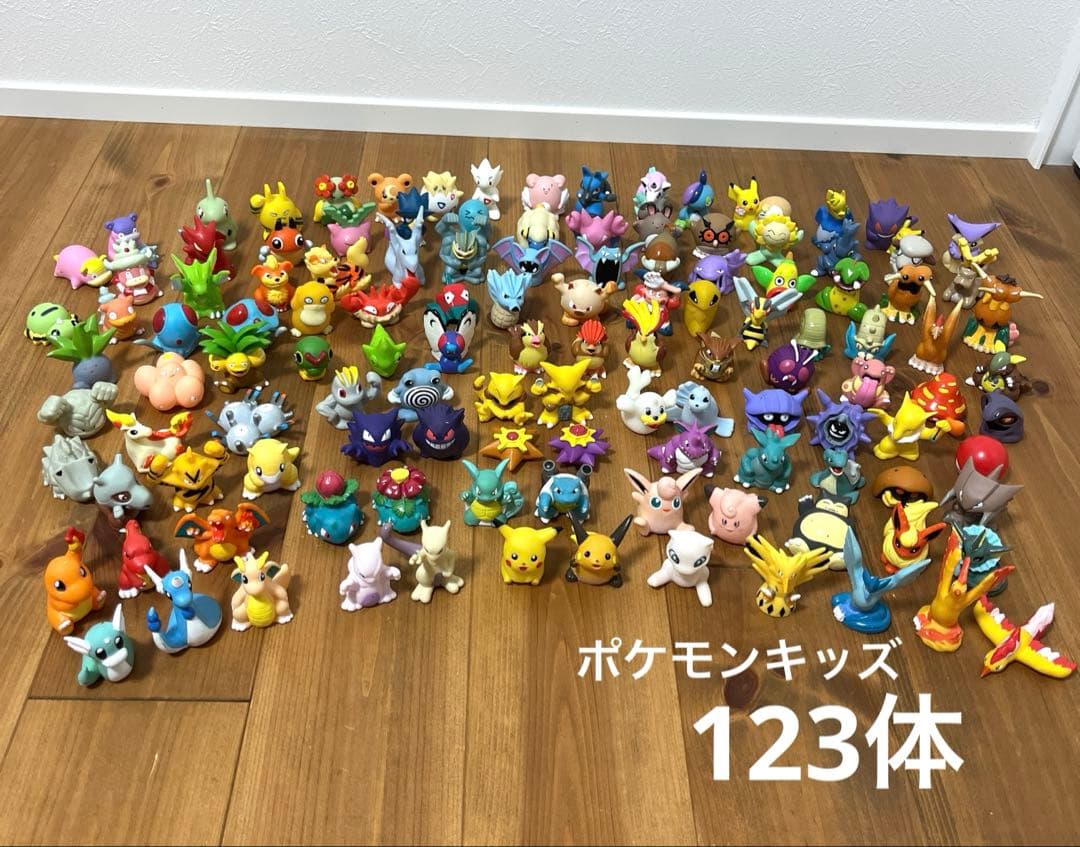 ポケモンキッズ　まとめ売り