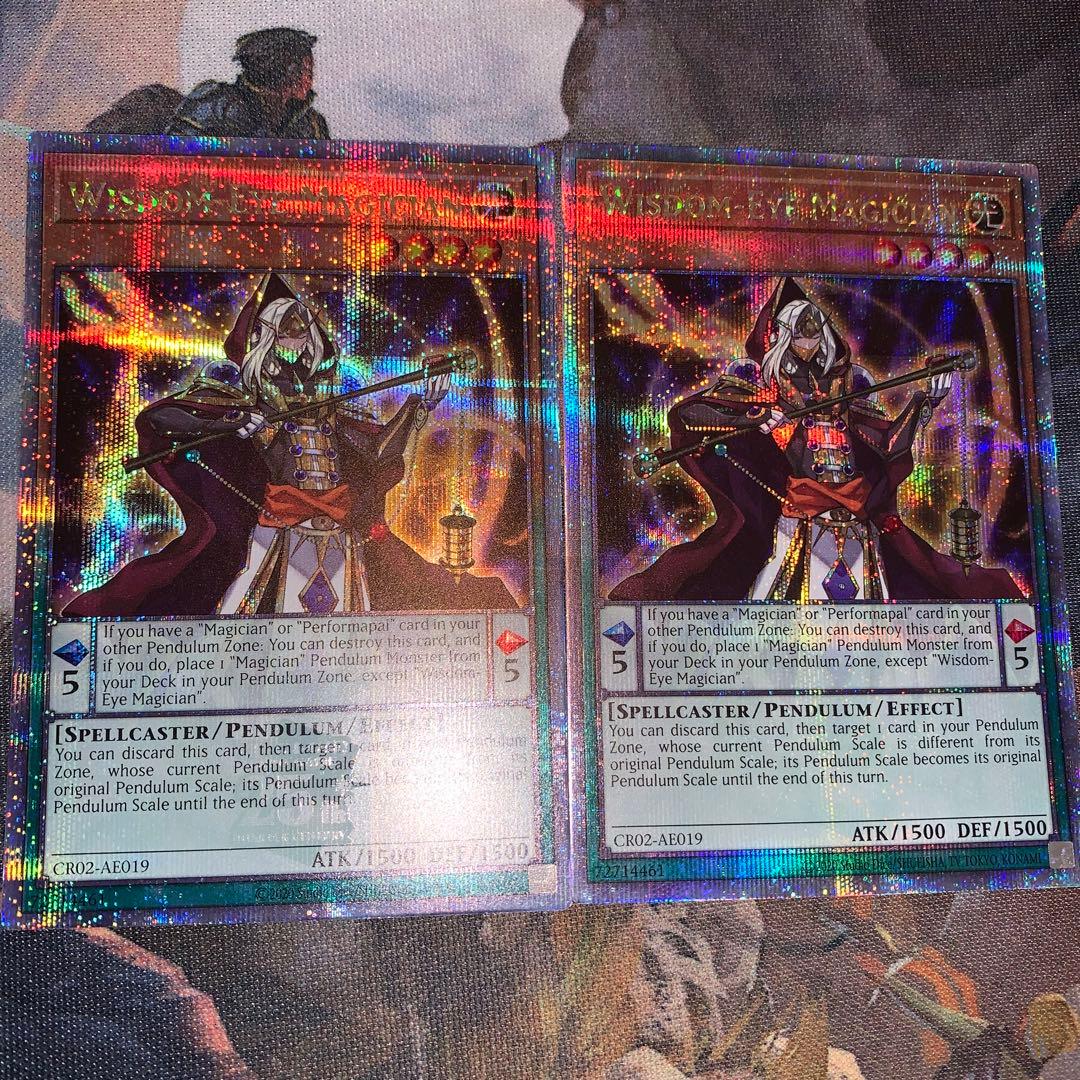 遊戯王 英語表記アジア版 慧眼の魔術師×2
