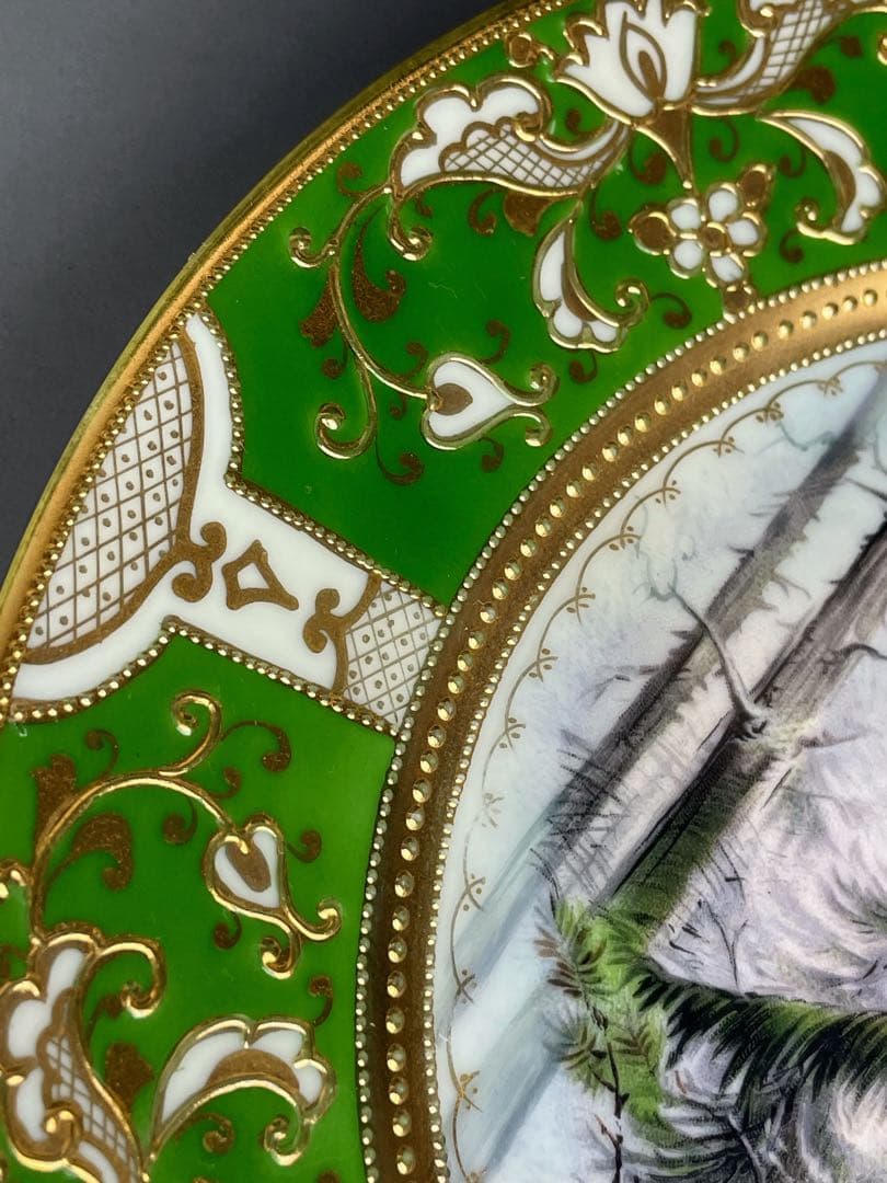 【美品】 オールドノリタケ ２１．９㎝ ライチョウ紋金盛り皿 雉 キジ 黒雷鳥