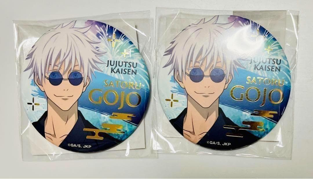 五条悟 C賞 箔押しマット缶バッジ 呪術廻戦 東宝アニメーションくじ