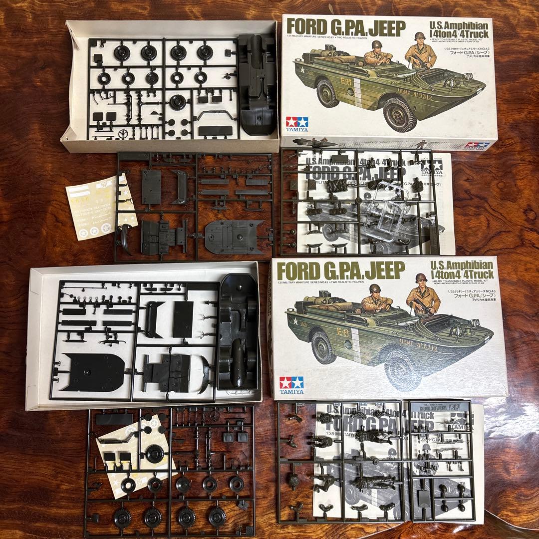 TAMIYA 1/35 ミリタリーモデルキットセット　0126o111