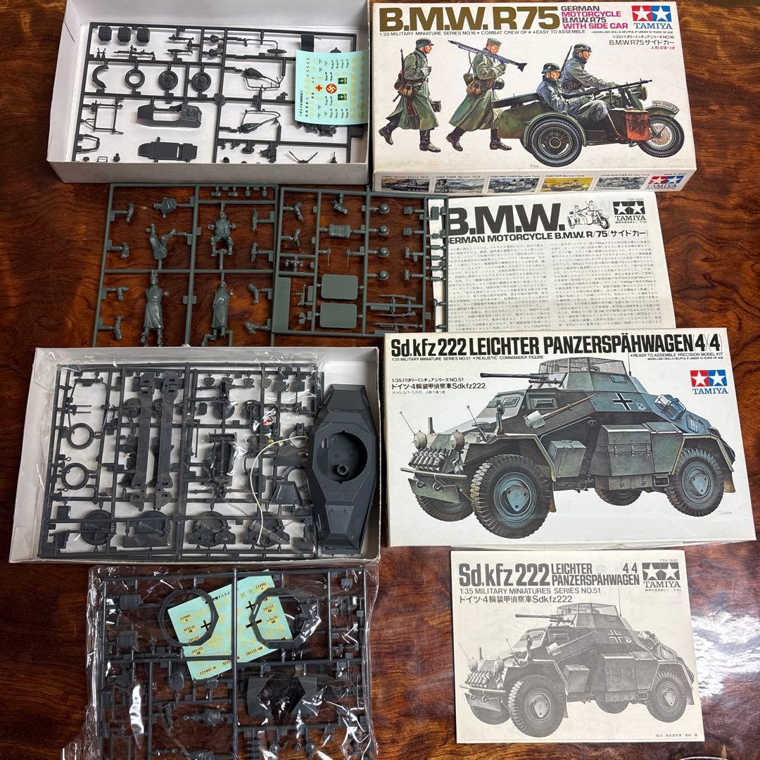 TAMIYA 1/35 ミリタリーモデルキットセット　0126o111
