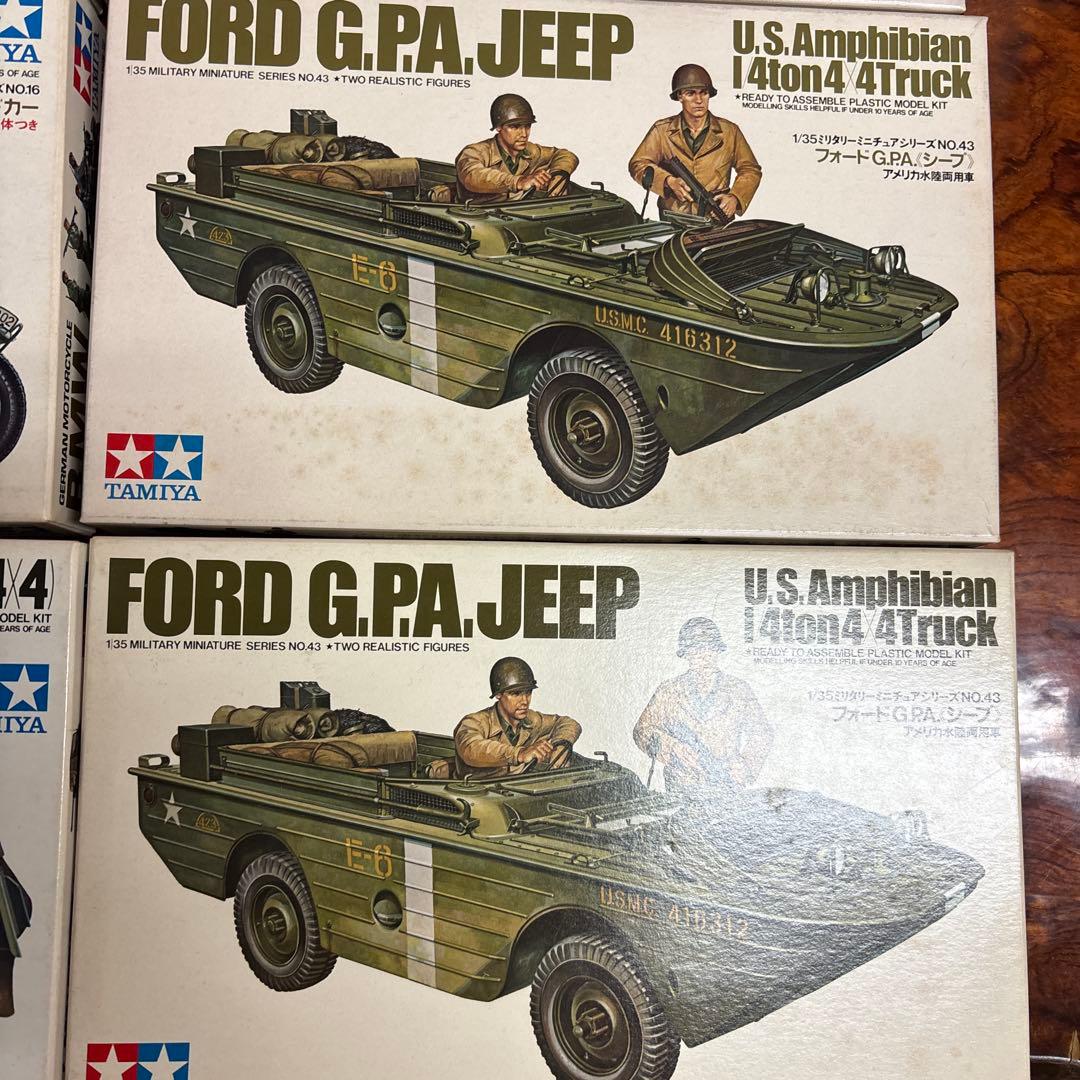 TAMIYA 1/35 ミリタリーモデルキットセット　0126o111