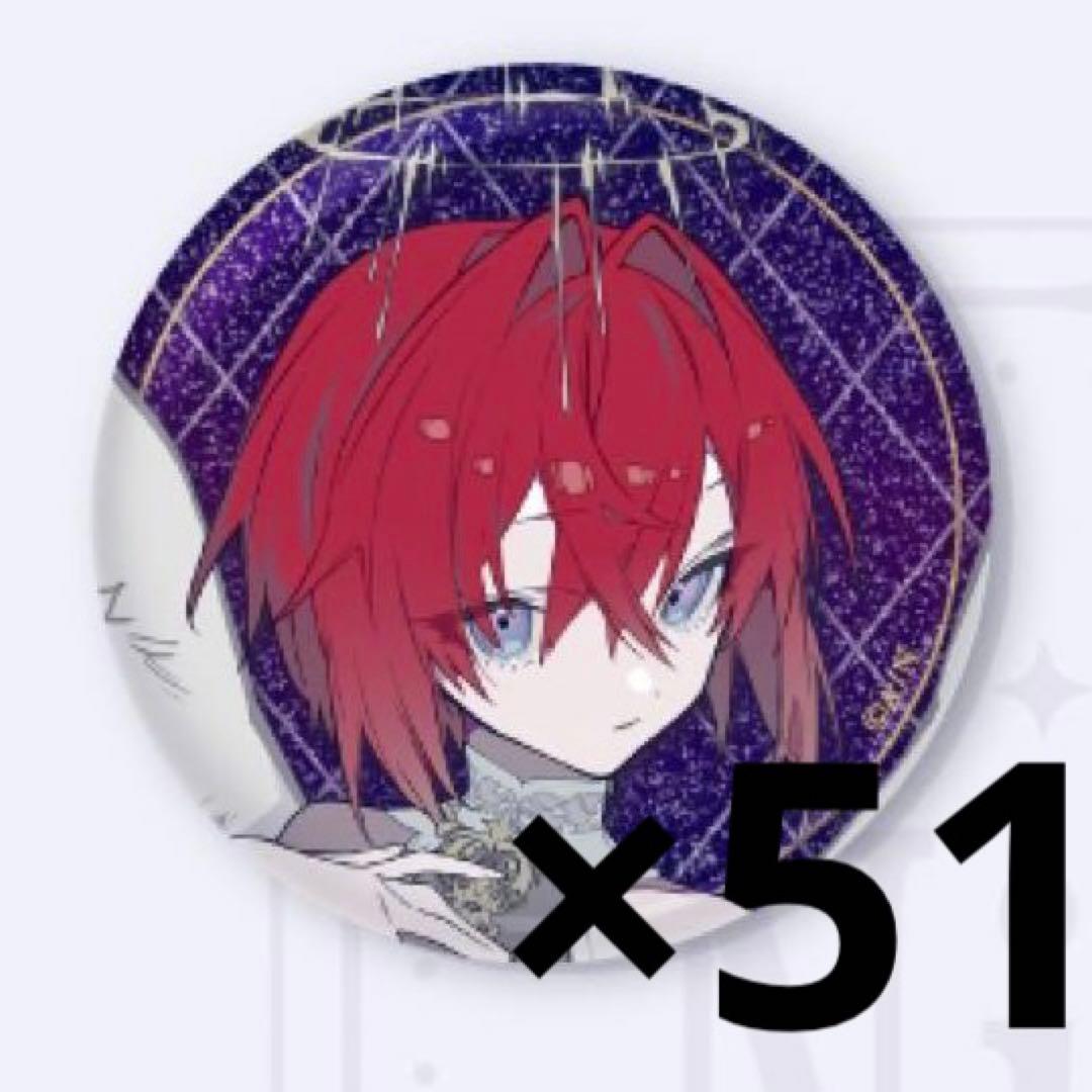 にじさんじ アンジュ・カトリーナ タロット缶バッジ 51個セット