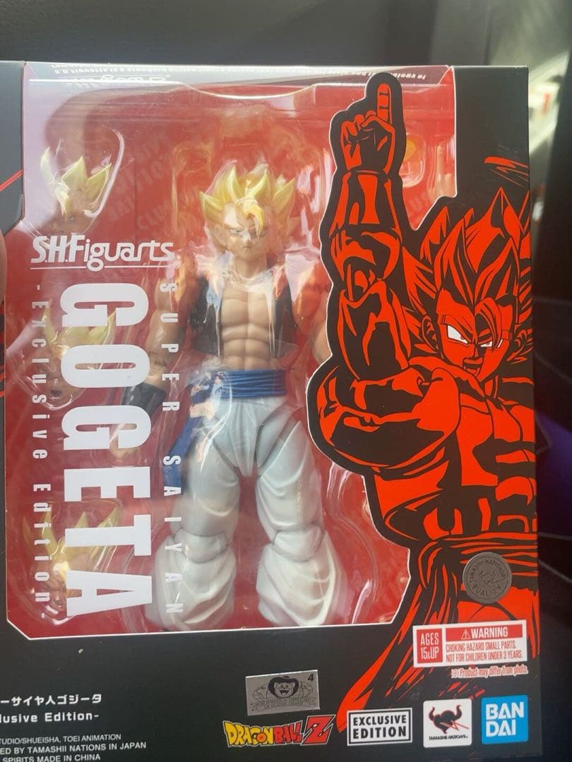 S.H.Figuarts スーパーサイヤ人ゴジータ 海外会場限定 NYCC