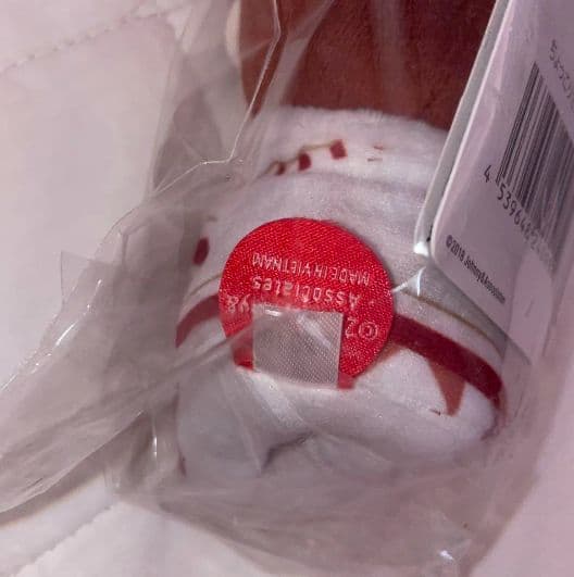 平野紫耀 ちょっこりさん PVCキーホルダー