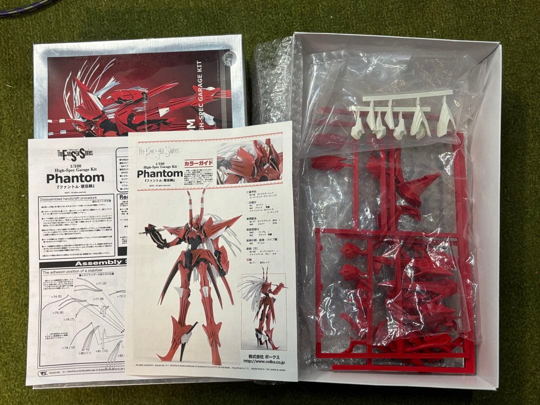 HSGK 1/100 ファントム スカーレット 慧茄騎