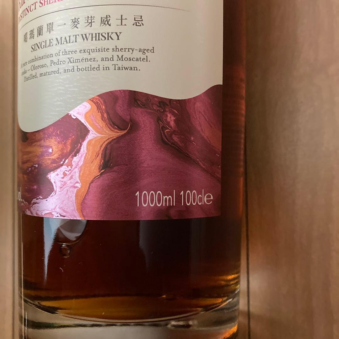 カバラン トリプルシェリーカスク ウイスキー 1000ml