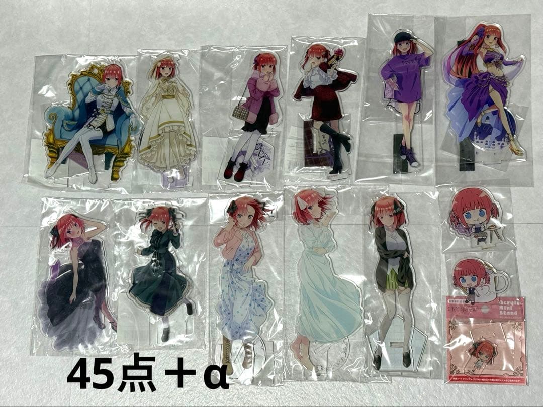 五等分の花嫁 アクリルスタンド 中野二乃【まとめ売り】