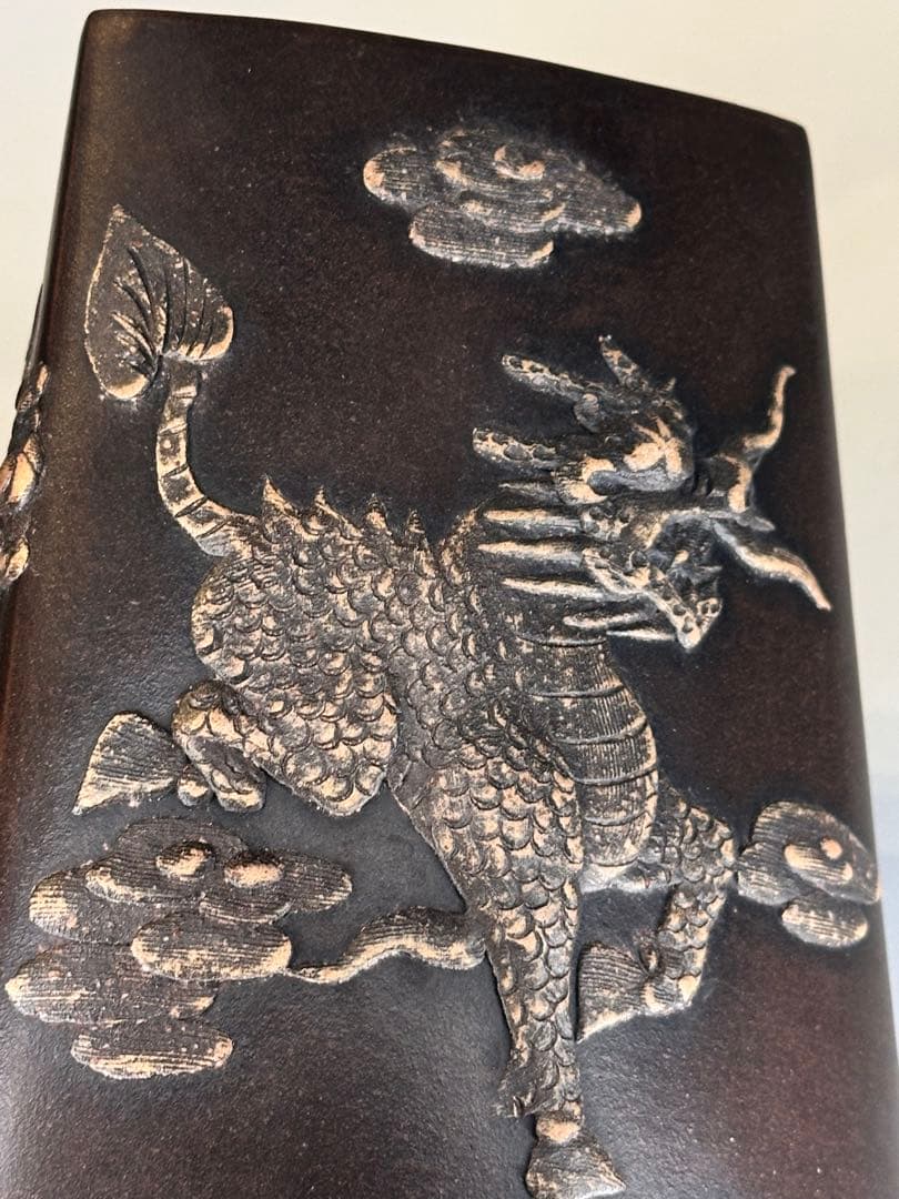 中国 清朝 大清乾隆年製 三角形 紫砂 龍文筆筒 瓶 骨董品 コレクション