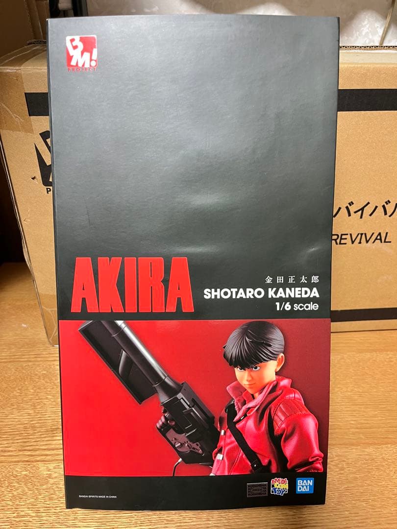 AKIRA SHOTARO KANEDA 1/6 scale 金田のバイクセット
