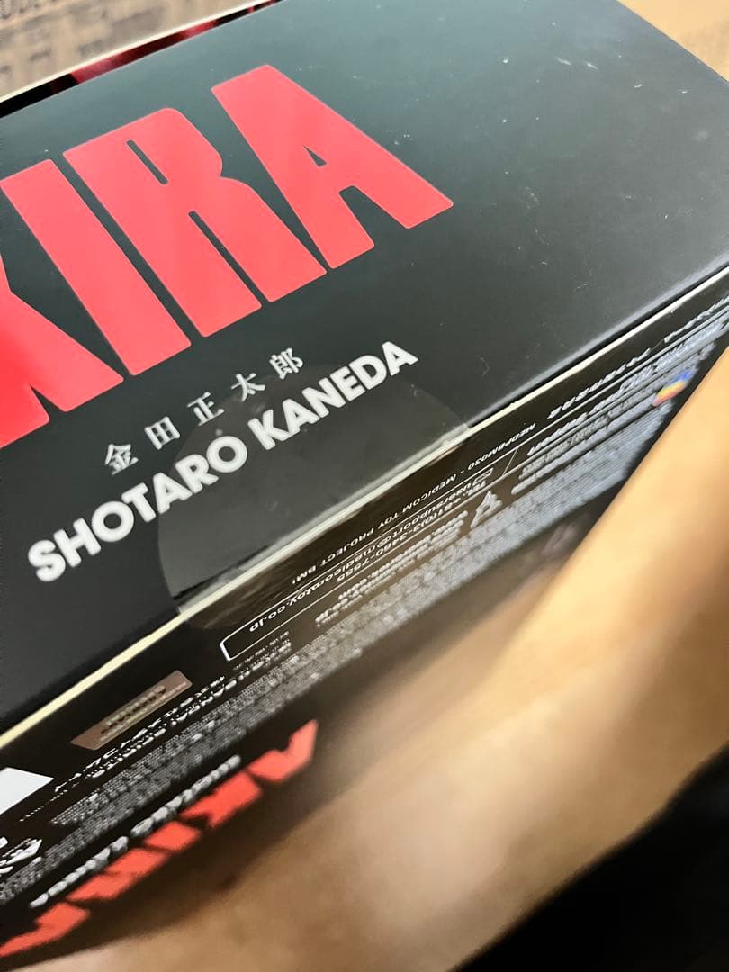 AKIRA SHOTARO KANEDA 1/6 scale 金田のバイクセット