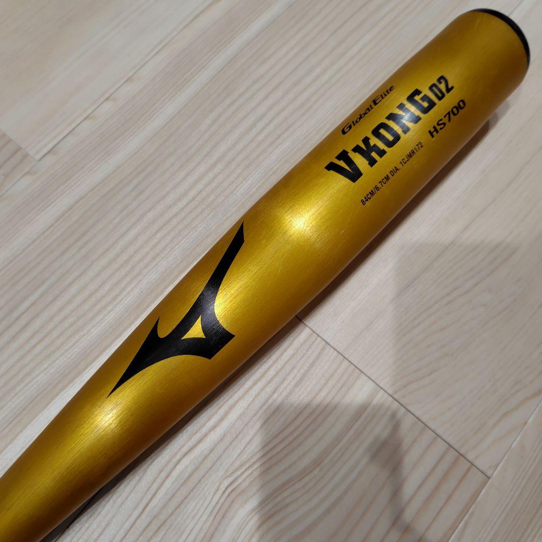 Mizuno VKONG 02 軟式バット 84cm ゴールド