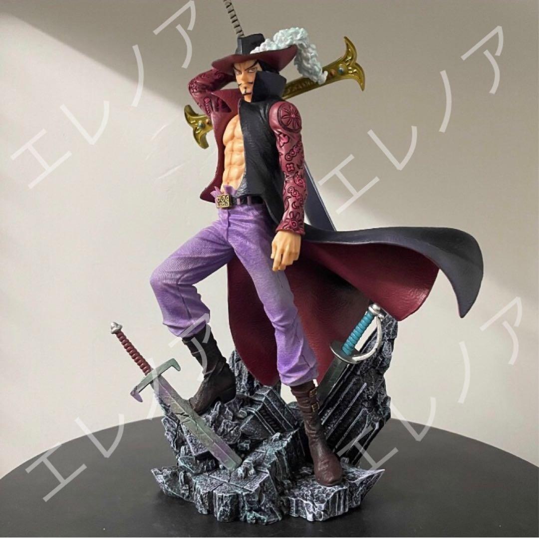 ワンピース　ジュラキュール・ミホーク　高さ28cm 海外フィギュア