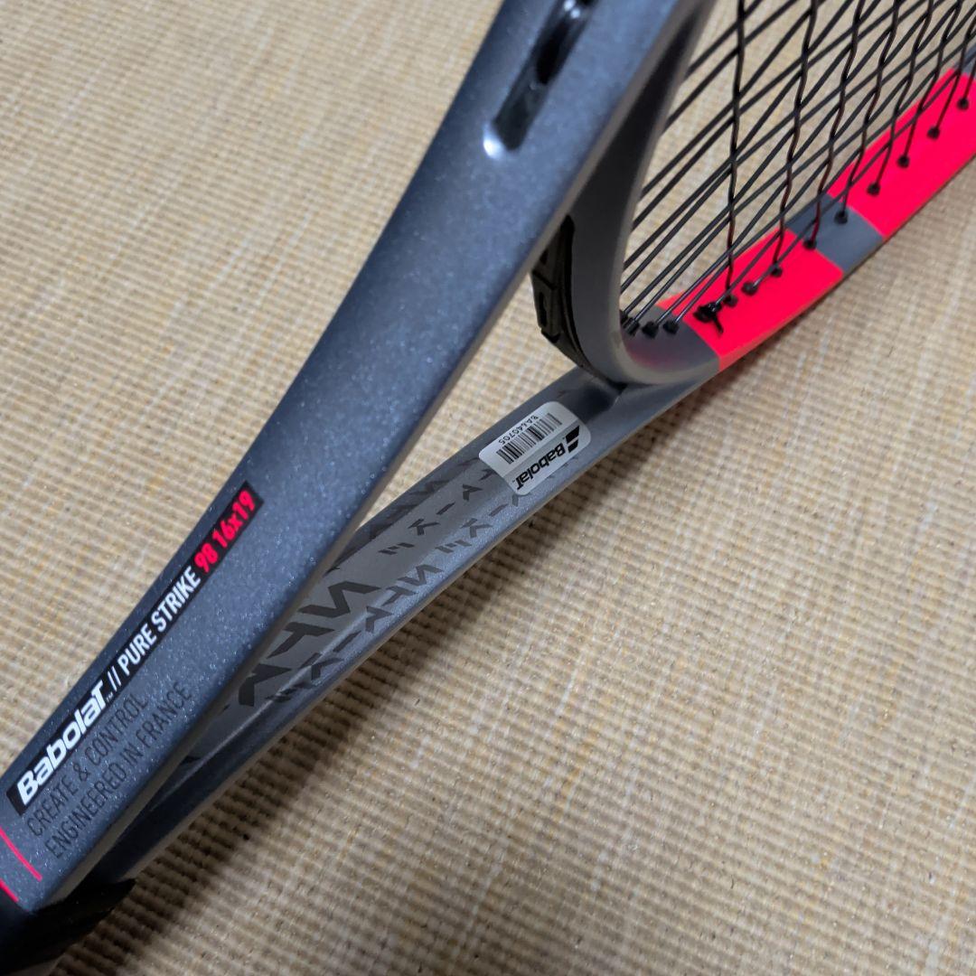Babolat Pure Strike 98 16x19G3 グレー 2本セット