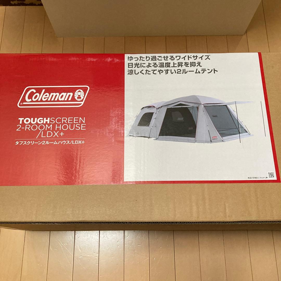 テント・タープ Coleman TOUGHSREEN 2-ROOM HOUSE LDX+