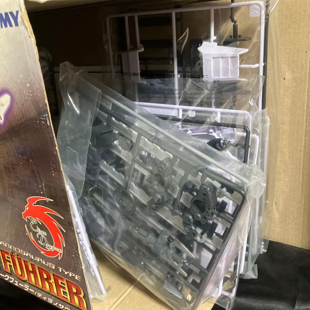 バーサークフューラー　ゾイド