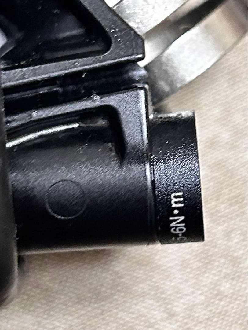 パーツ Shimano 105 R7020 STI