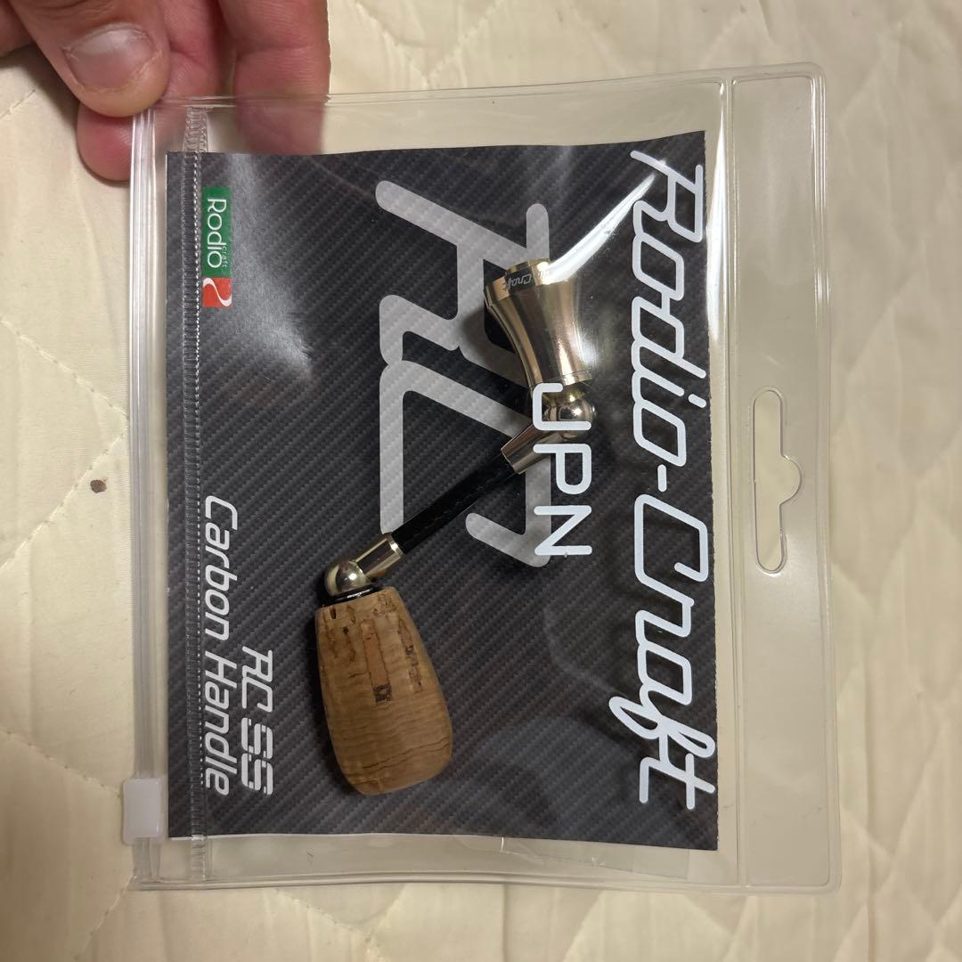 ロデオクラフト　カーボンハンドル　44mm(ダイワ)