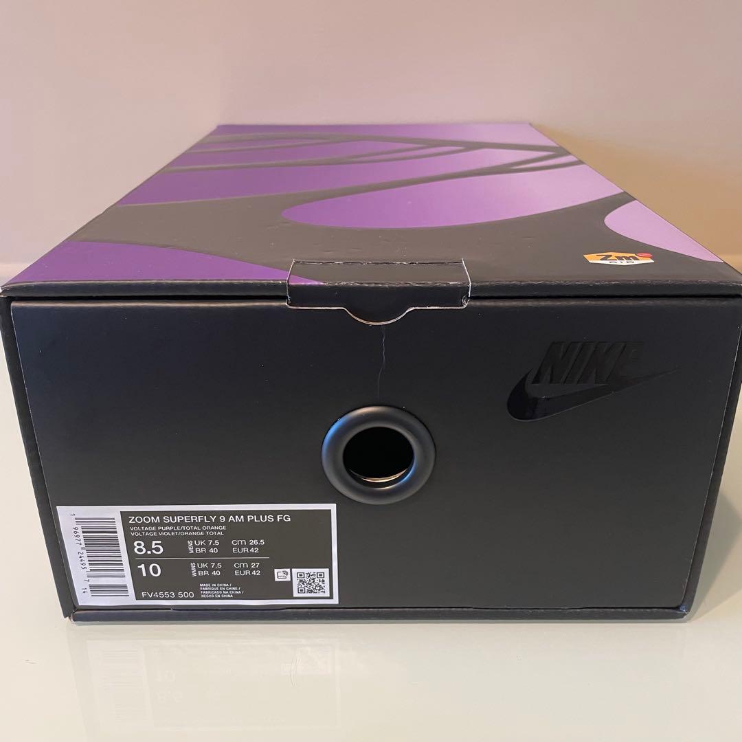 NIKE ズーム マーキュリアル スーパーフライ 9 AM PLUS FG