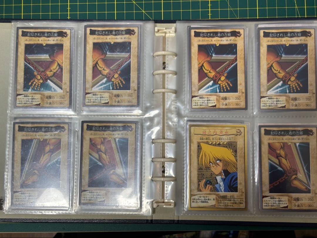 遊戯王OCG 1期2期 バンダイ版 まとめ売り