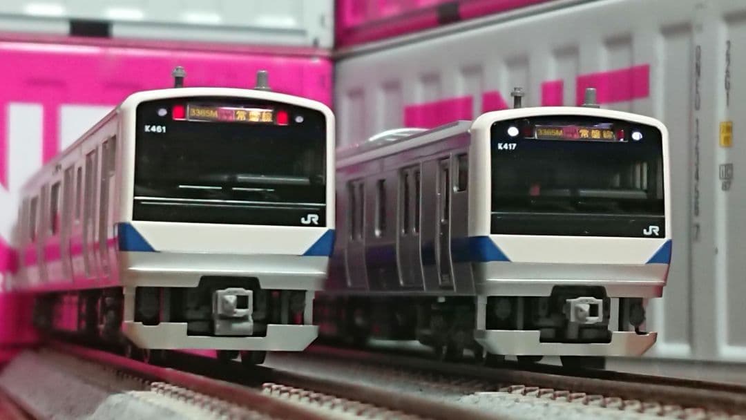 Nゲージ KATO E531系 常磐線 登場時仕様 15両フルセット