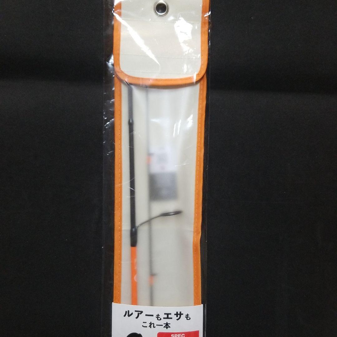 ゆら　ジャッカル  グッドロッド GD-S62L-2PC