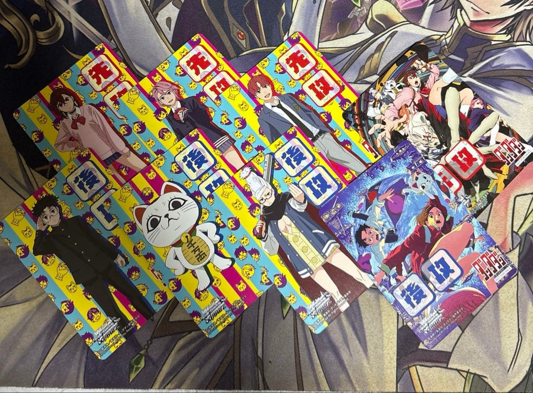 ヴァイスシュヴァルツ ダンダダン RR以下4コン