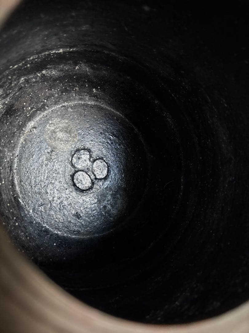 茶道具　筒釜　木箱　釜師