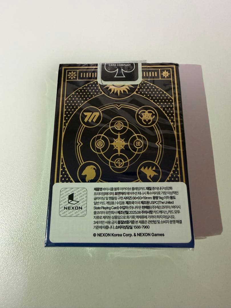 ブルーアーカイブ BICYCLE トランプカード