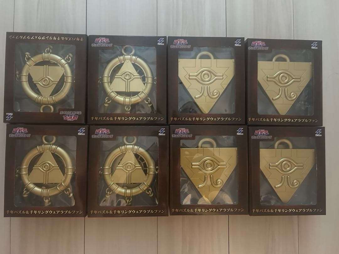 遊戯王　千年パズル&リングウェアラブルファン