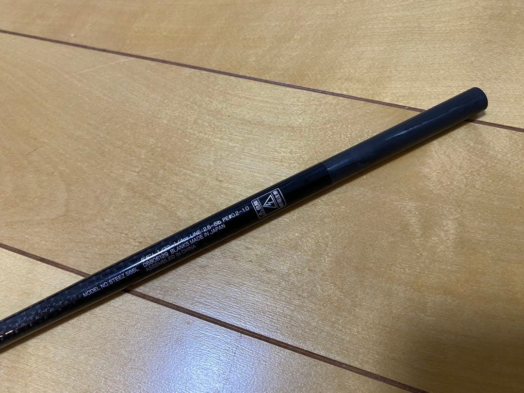 ダイワ　スティーズS66L スカイフラッシュ66