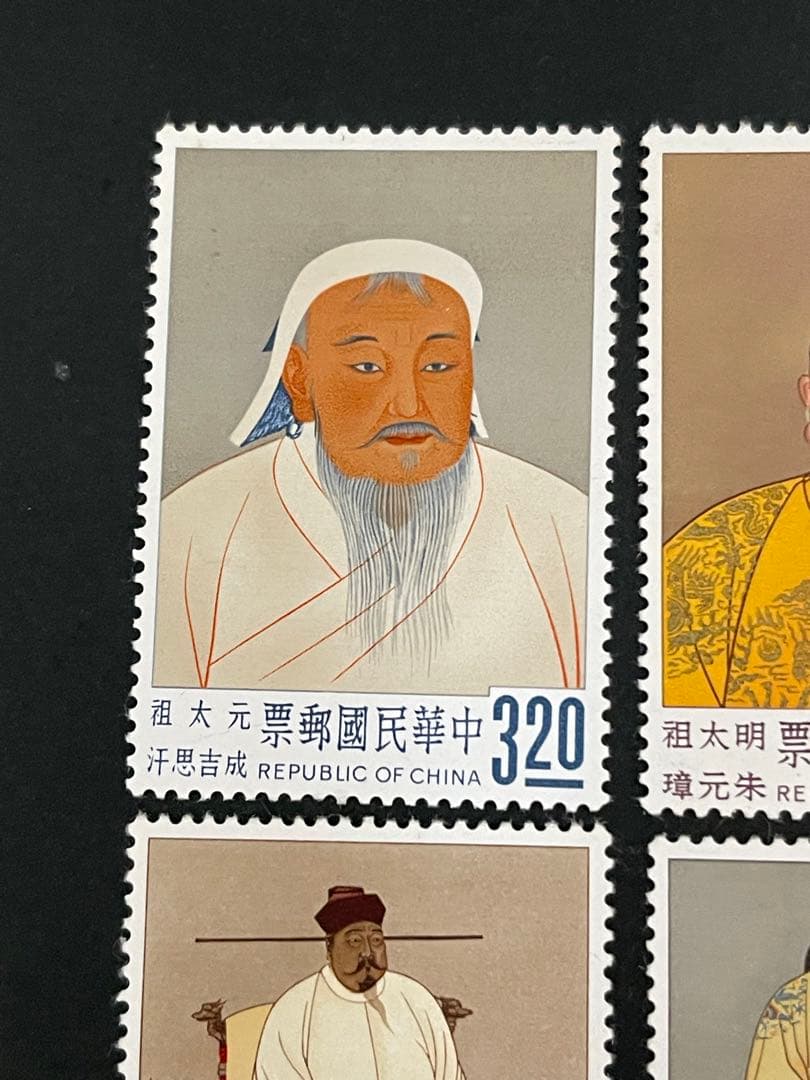 中華民国切手台湾切手（専27）1962年4種完　未使用