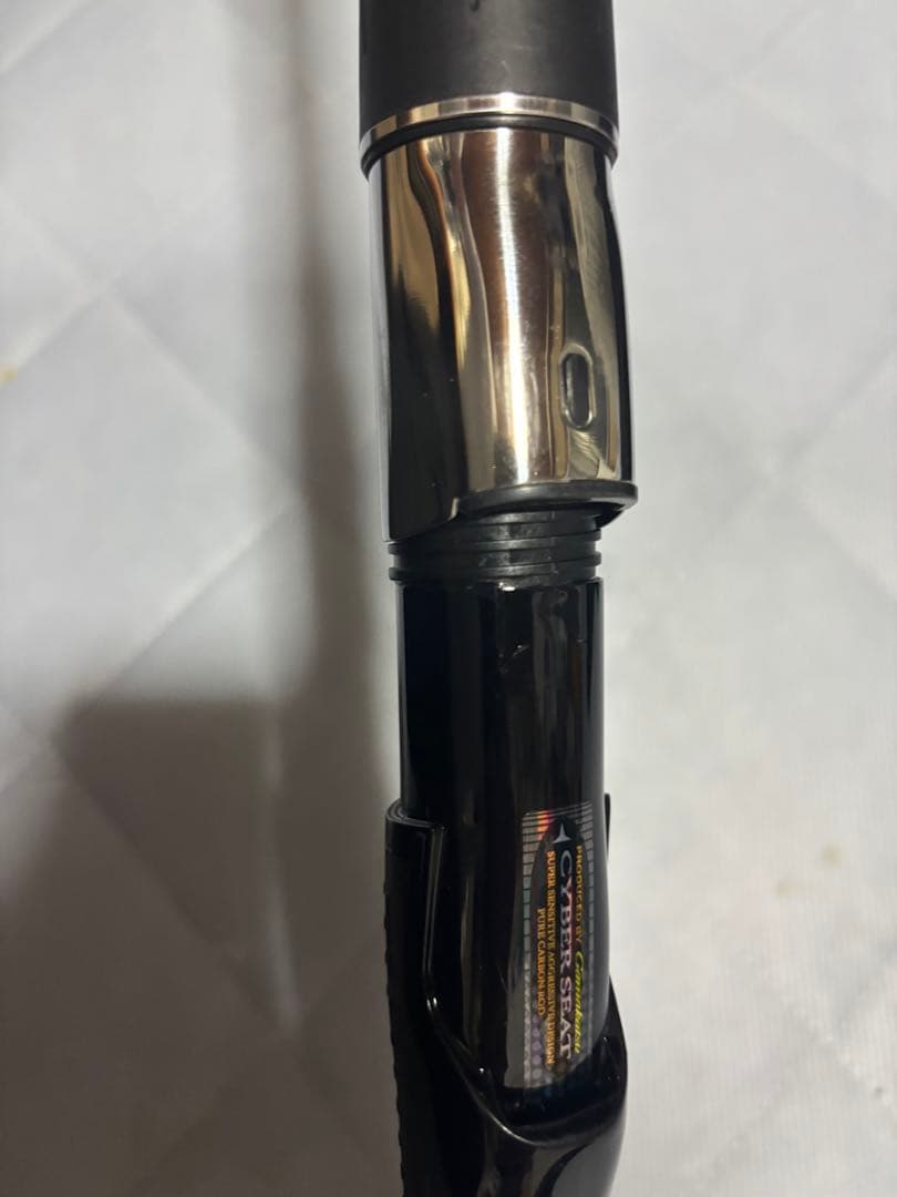 ラムパパ。がまかつ　カゴスペシャルIV 3.5-６３磯竿