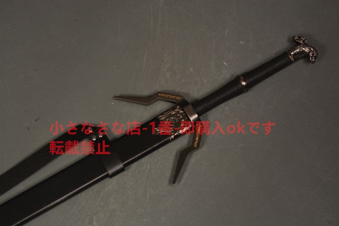 魔法使い双頭獣 古兵器 武具 模造刀·模擬刀 Cosplay ロールプレイング