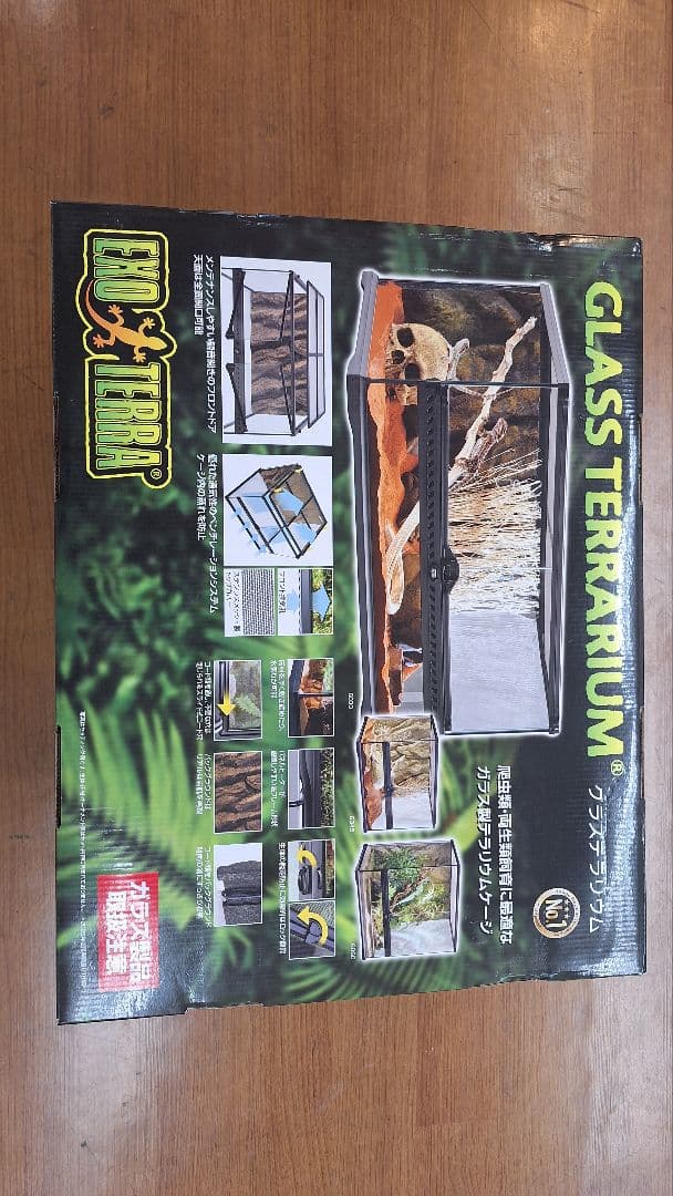 GEX グラステラリウム6030新品ライト付き