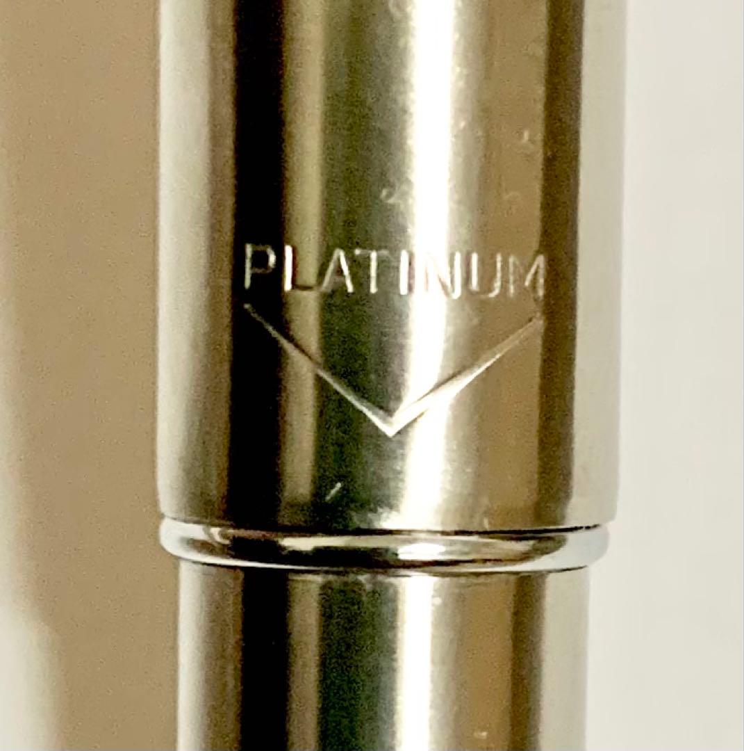 PLATINUM プラチナ 万年筆