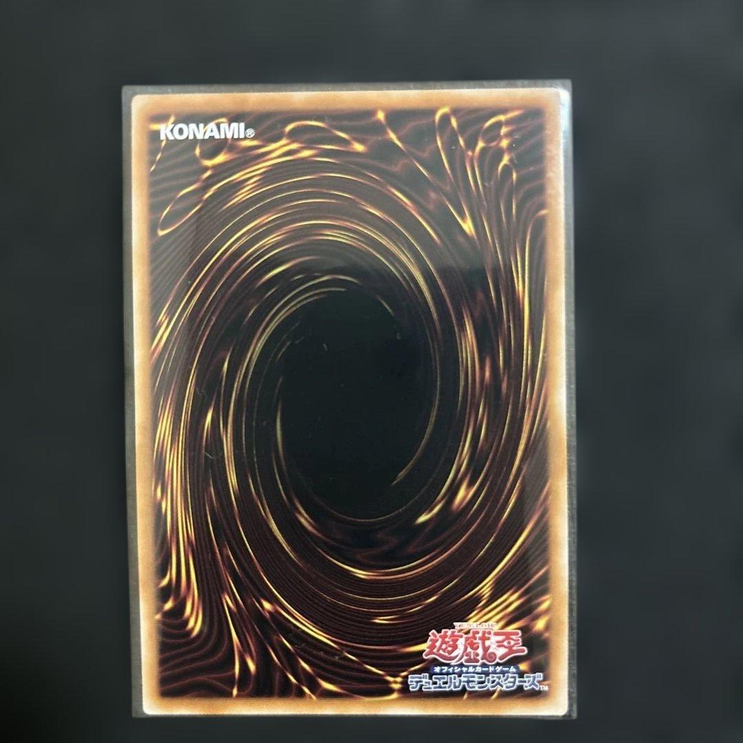 遊戯王　赫の聖女　カルテシア　絵違い　プリシク　3枚セット