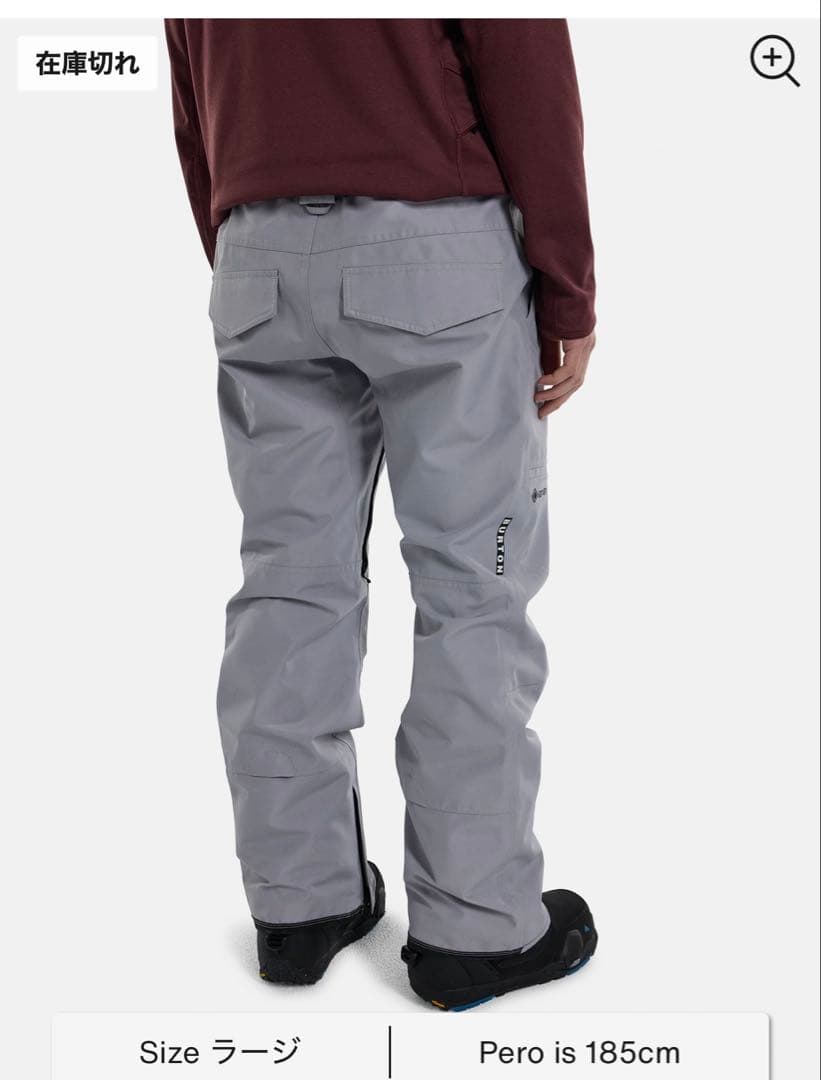メンズ Burton バラスト GORE-TEX 2L パンツ