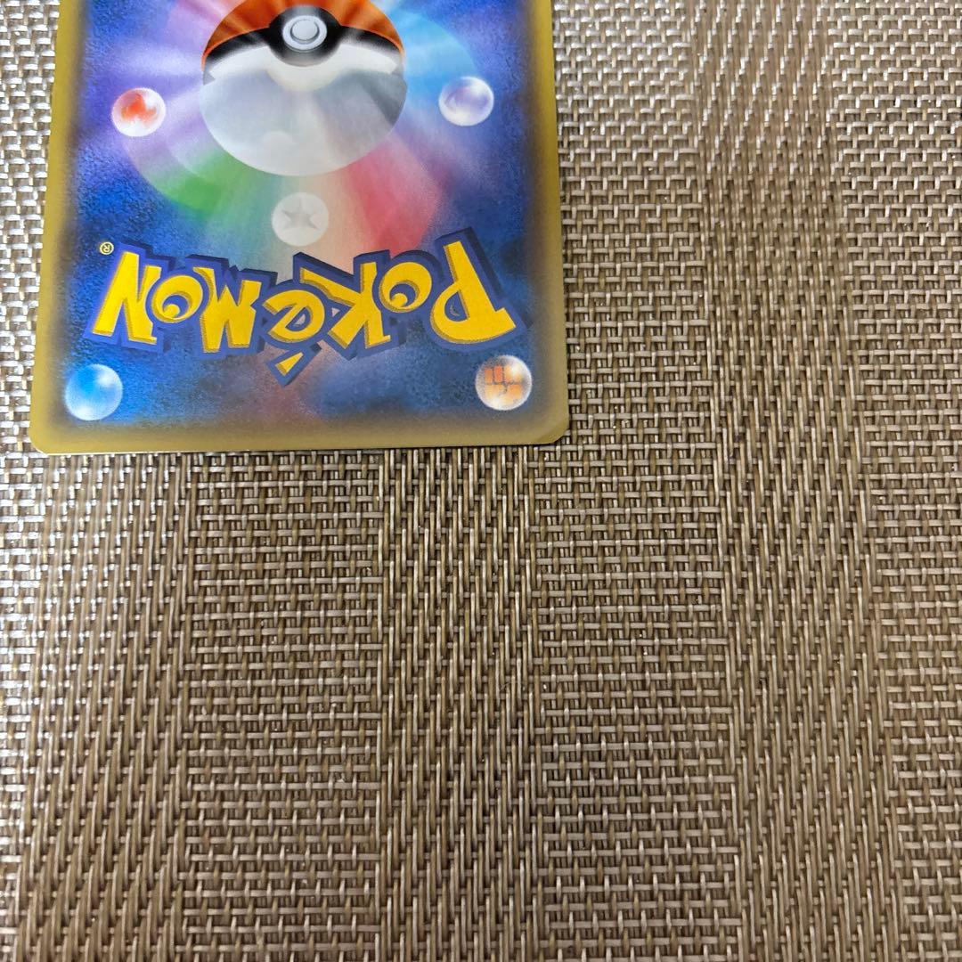 ポケモンカードフェスタ 2017