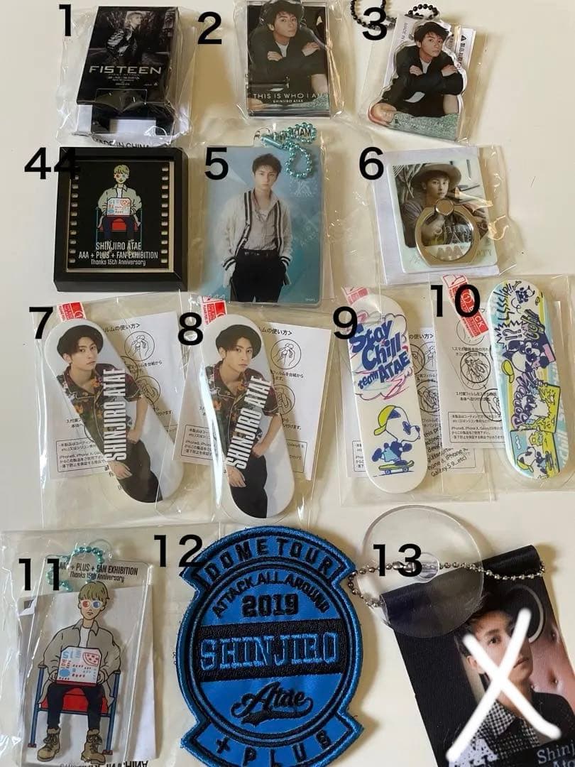 與真司郎 I AM WHAT I AM パーカー フーディ