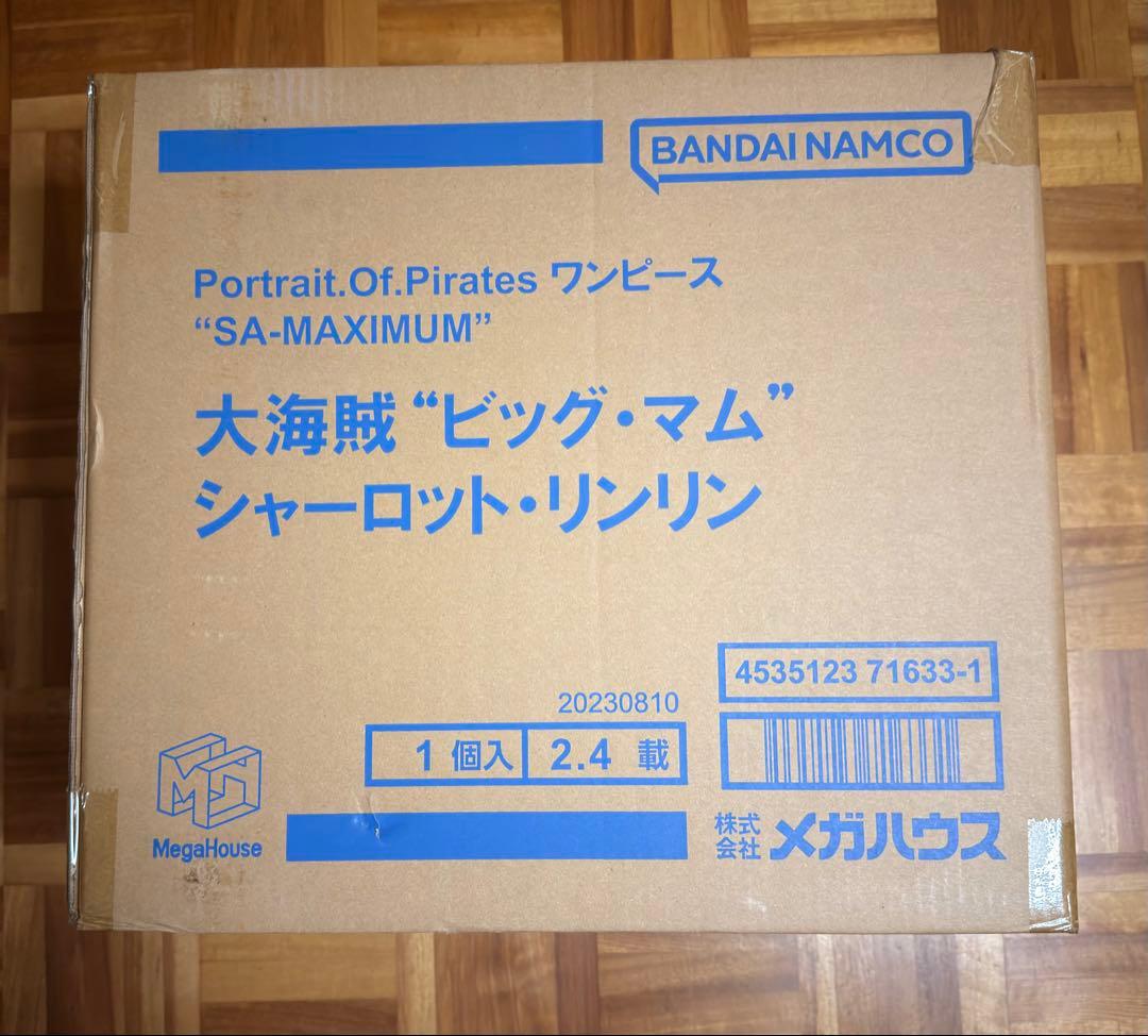 ク*ス様 ワンピースpop maximum大海賊 ビッグ・マム