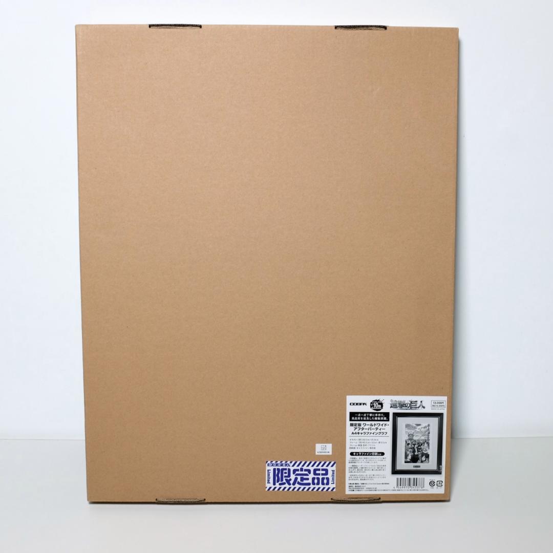 限定 進撃の巨人 ワールドワイド アフターパーティー キャラファイン 複製原画