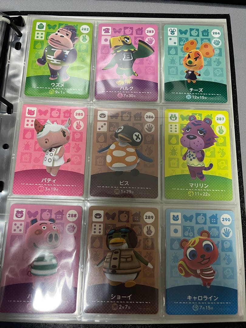 最終値下げ　どうぶつの森　amiiboカード　3弾　コンプリート　コンプ