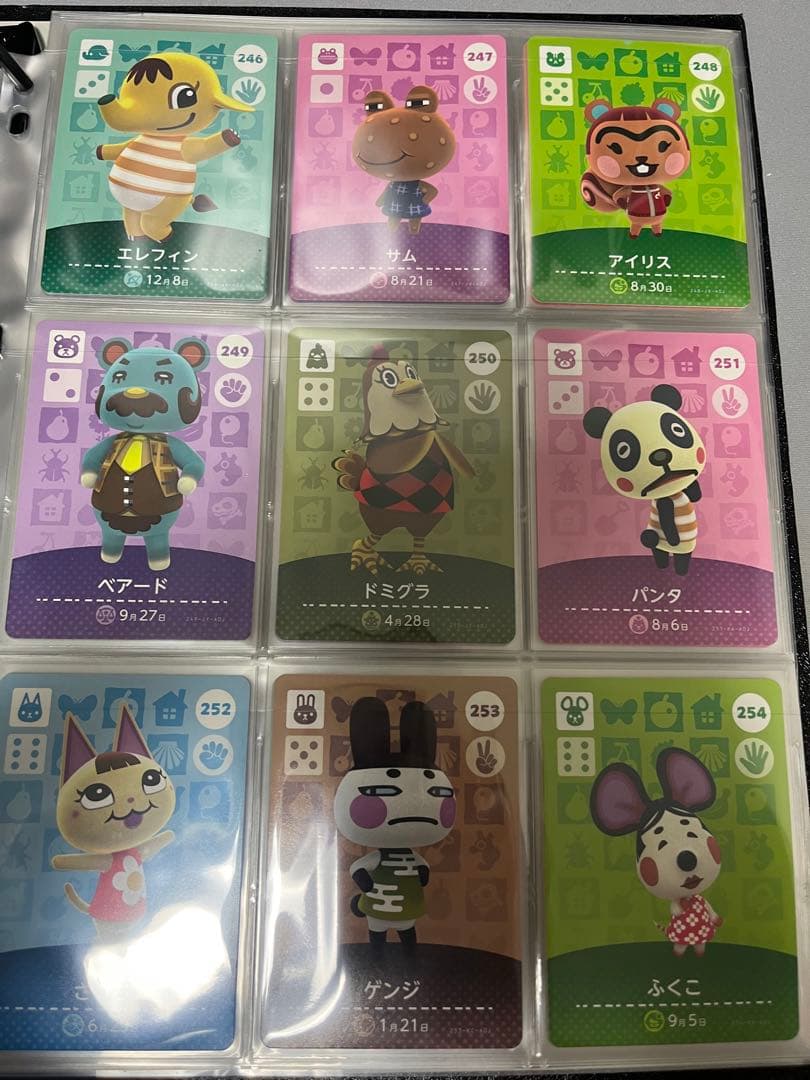 最終値下げ　どうぶつの森　amiiboカード　3弾　コンプリート　コンプ